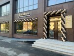 Бисквит (Fryazinovskaya ulitsa, 10), confitería