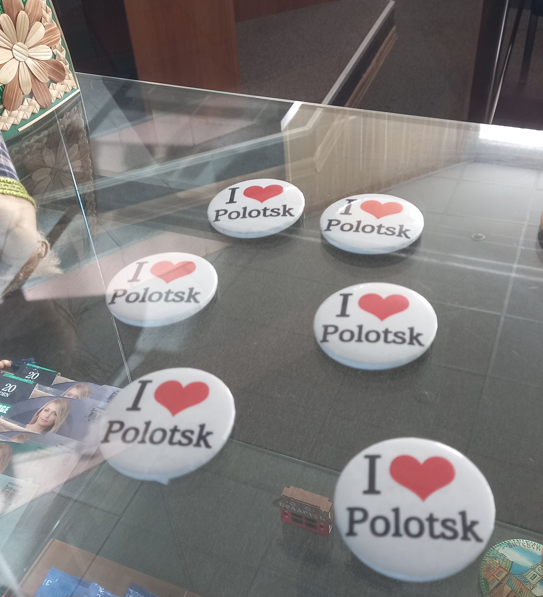 Фото Нафтан