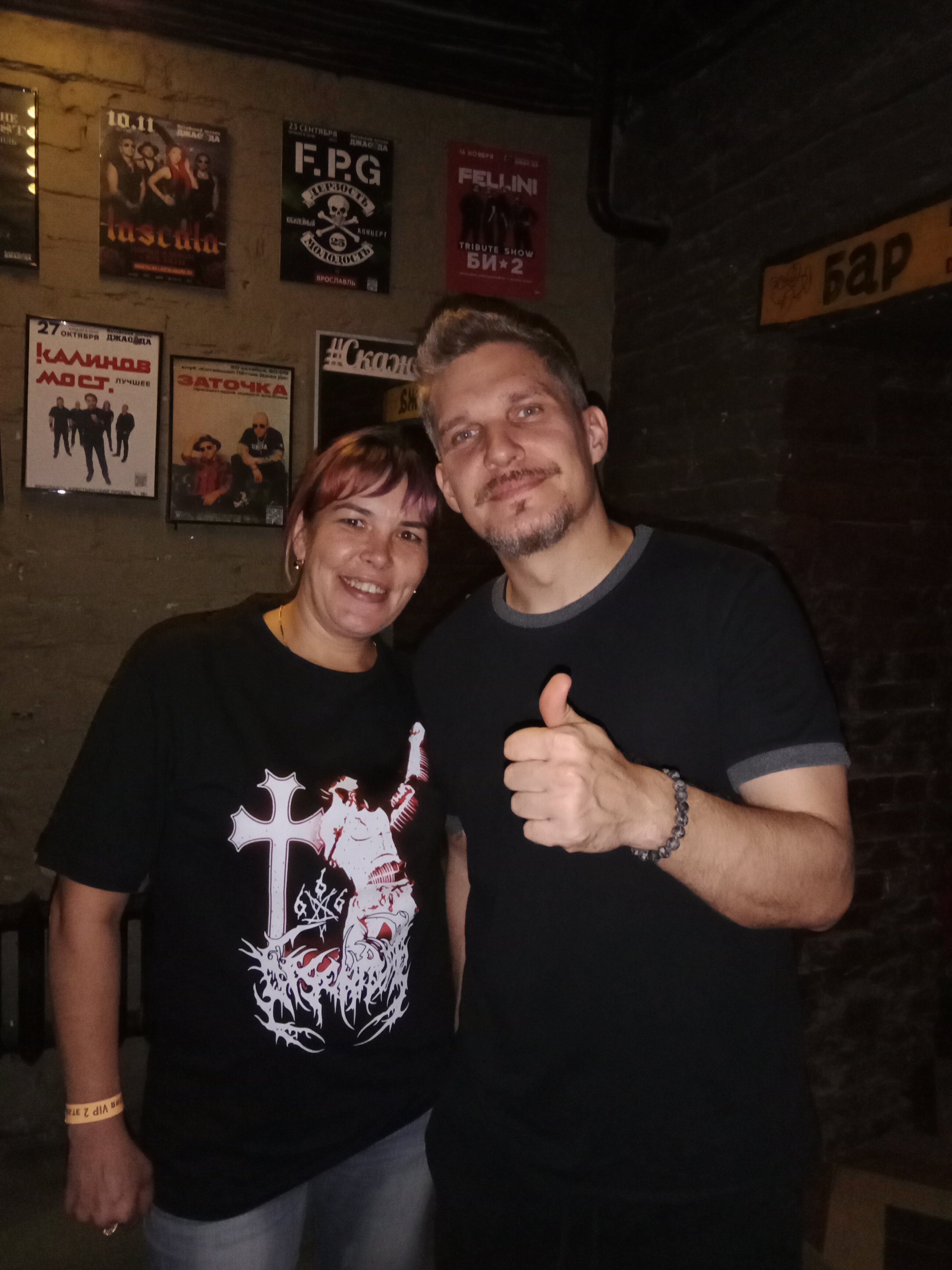 Фото Китайский летчик Джао Да