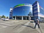 Mr (Plekhanova Street, 19), clothing store