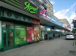 Bio-Vesta (Krasniy Avenue, 85), baby food store