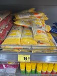 Semishagoff (Shveytsarskaya Street, 4), grocery