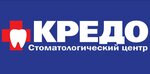 Кредо (Новокосинская ул., 9, корп. 1, Москва), стоматологическая клиника в Москве