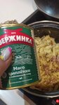 Дзержинка (Фаниполь, Заводская ул., 8А), магазин мяса, колбас в Минской области