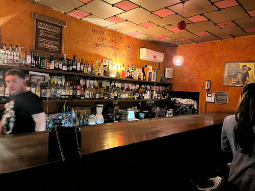 Bar, pub Rashen Strashen, , foto