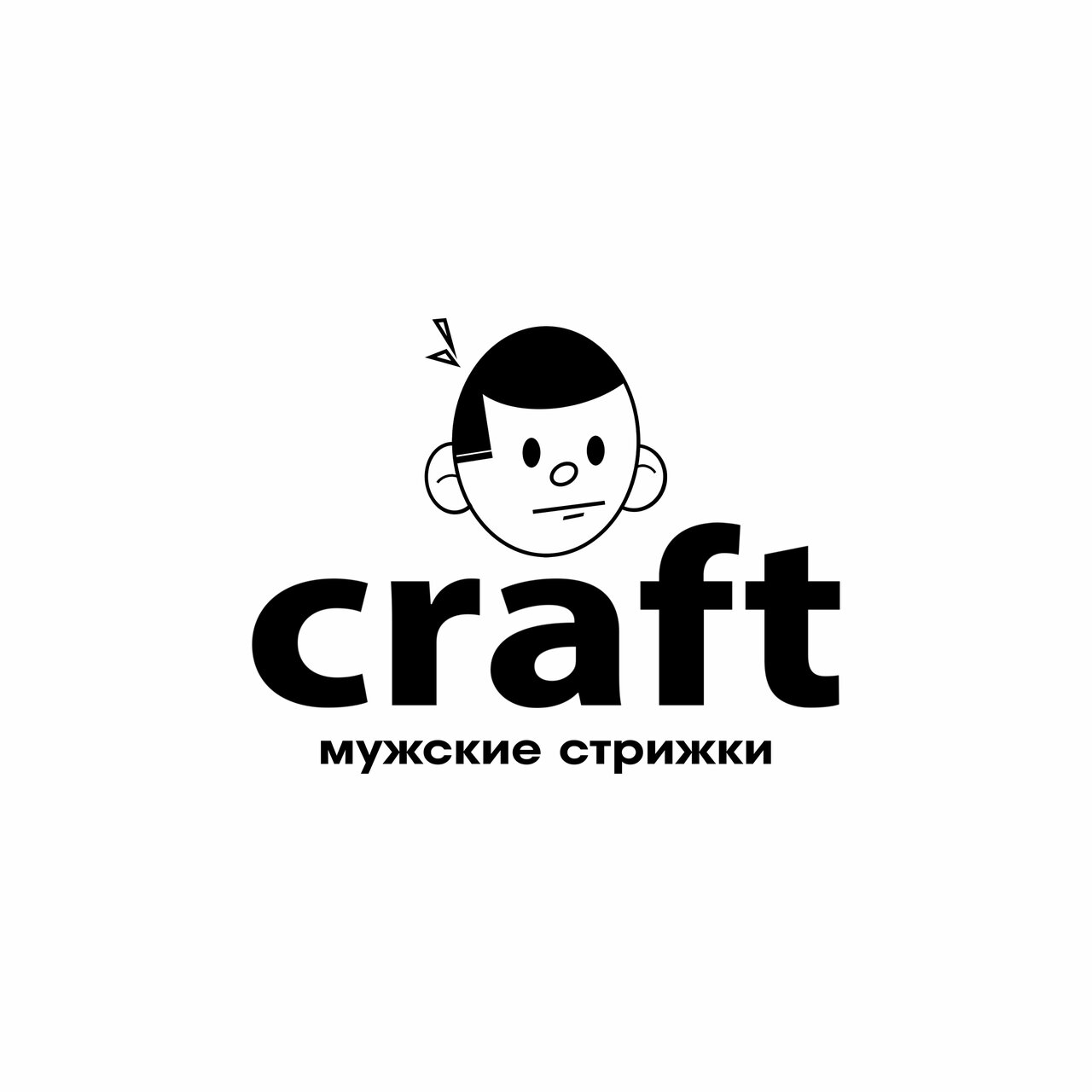 Craft