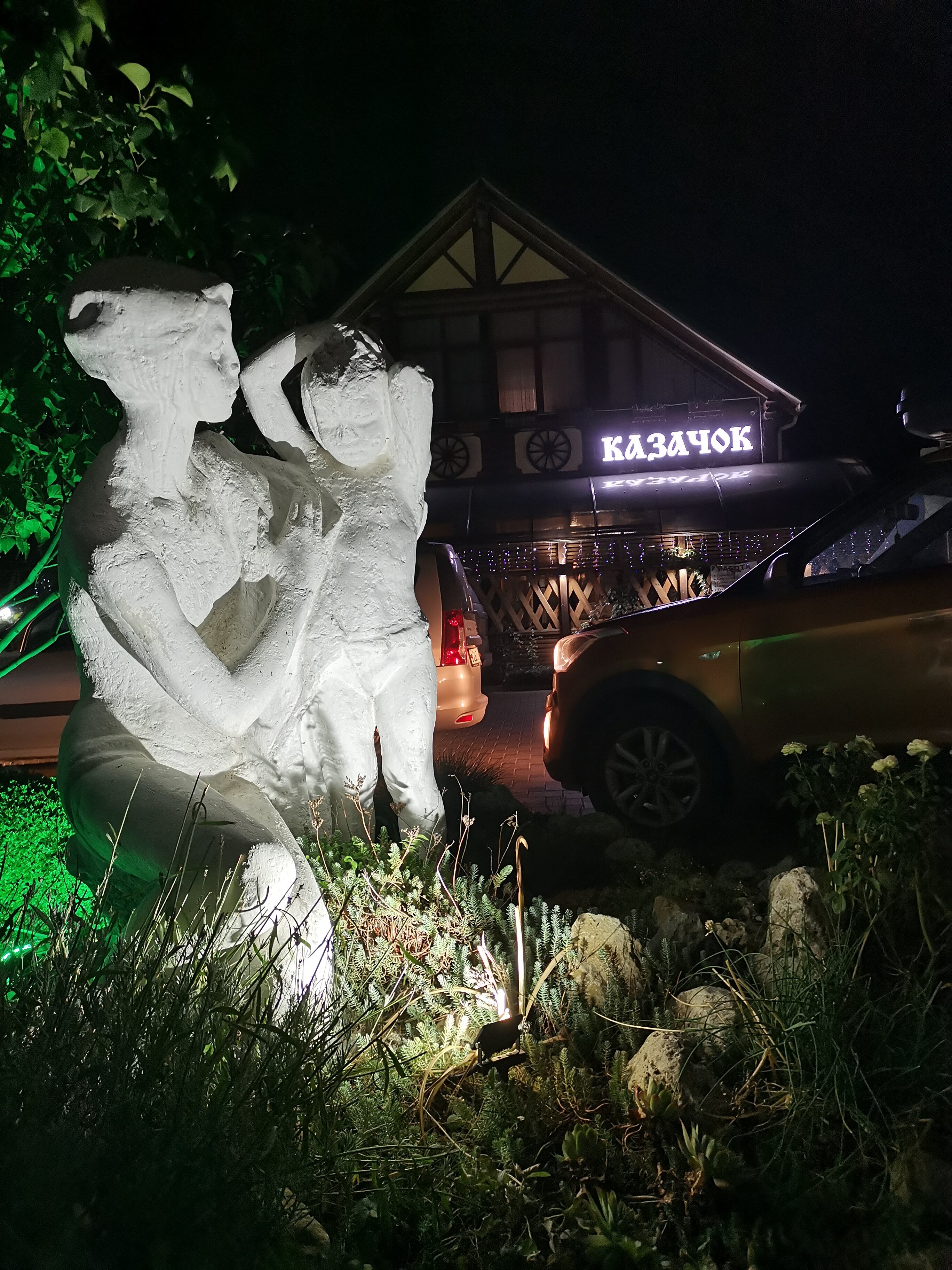 Фото отеля 2