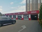 Car Works (zhiloy massiv Pashkovskiy, Dzhubginskaya ulitsa, 2) ، ترميم وتنظيف السيارات