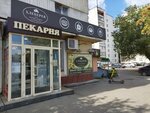 Хлеберев (ulitsa Kosareva, 12), bakery