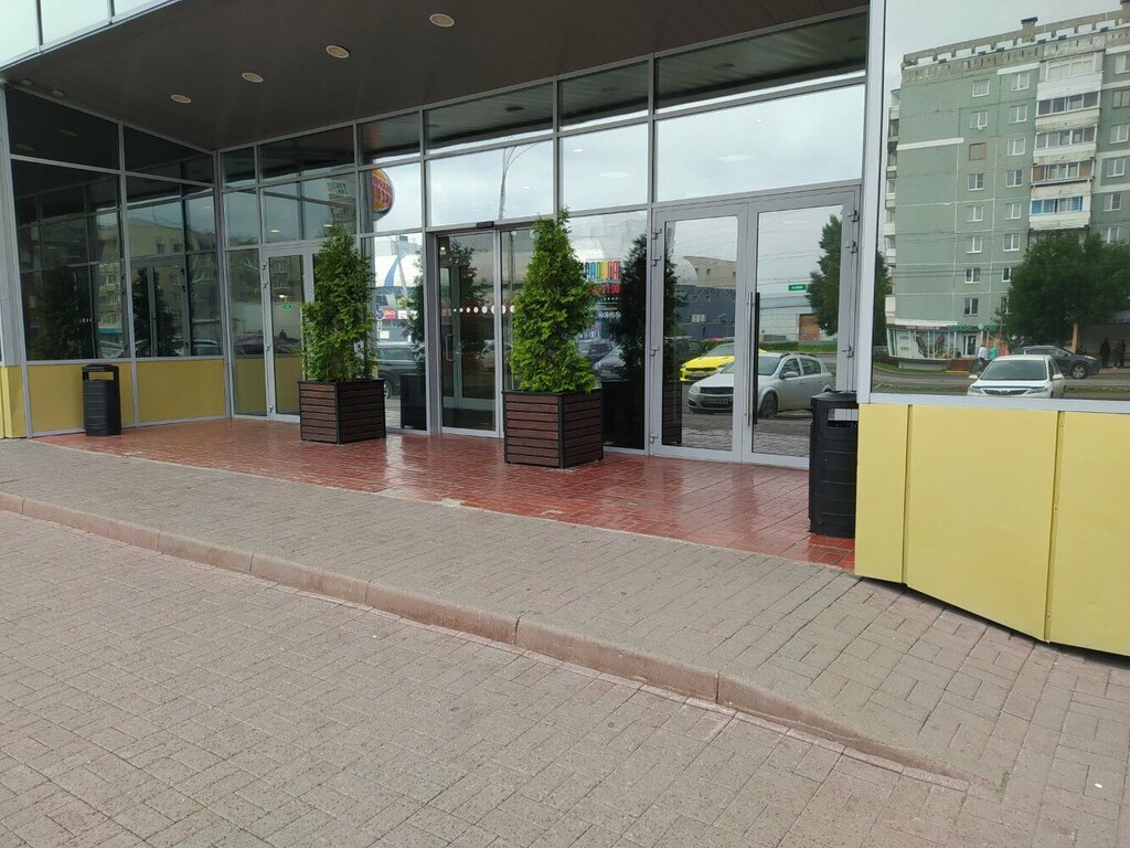 Радуга просп шахтеров 54 кемерово фото