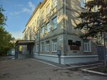 Детская школа Искусств № 16 Дивертисмент (posyolok Upravlencheskiy, ulitsa Gaydara, 9) ، مدرسة الفنون