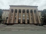 Redblack Agency (Novosibirsk, Krasniy Avenue, 82), servicios de marqueting