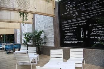 Фото Hotel Marina Palamós