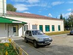 Парикмахерская (Sotsialisticheskaya Street, 2), peluquería