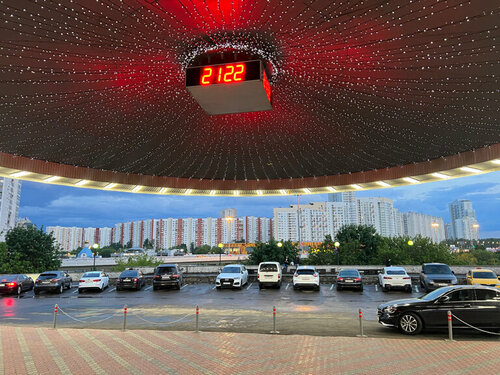 Внешний вид отеля Салют в Москве, фото 3