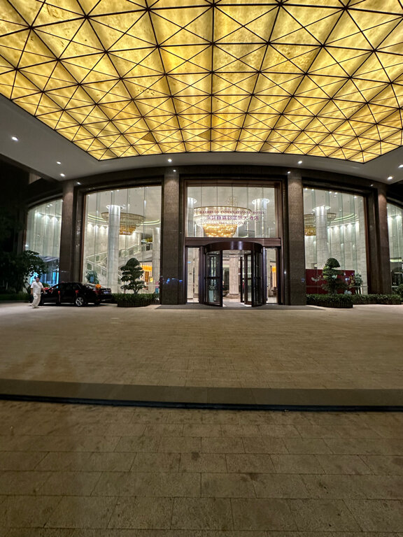 Фото Dayhello International Hotel