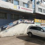 Media-Resurs (Revolutsionnaya Street, 70лит2), servicios de impresión
