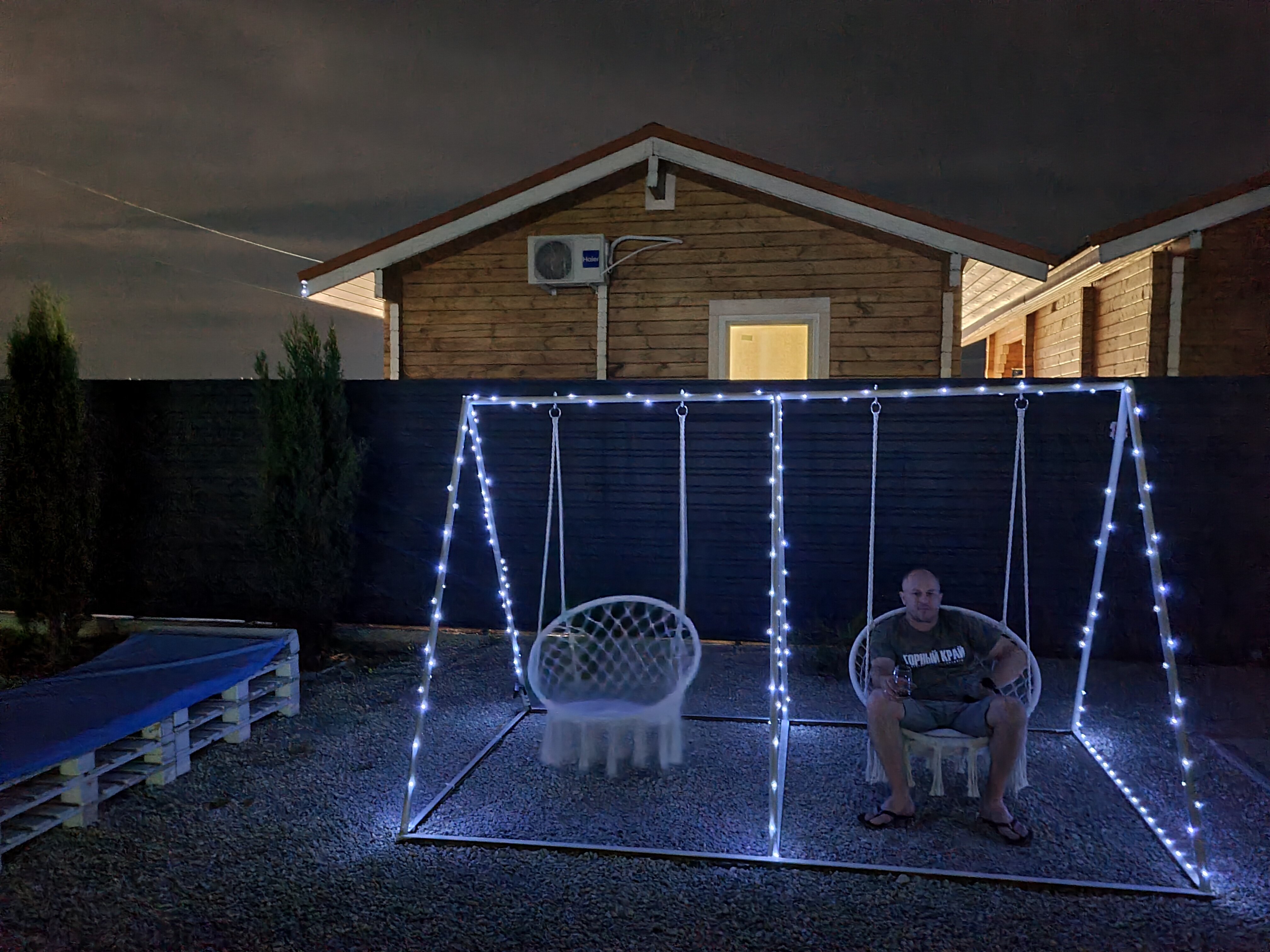 Фото Вилла Счастья