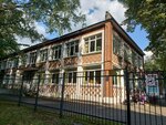 Detsky Sad № 23 (Drezdenskaya Street, 22к2) ، مركز الرعاية النهارية، رياض الأطفال