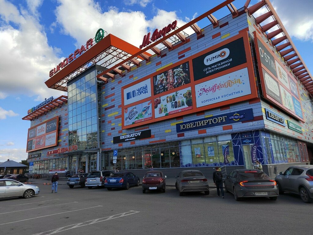 Shoe store Kari, Omsk, photo