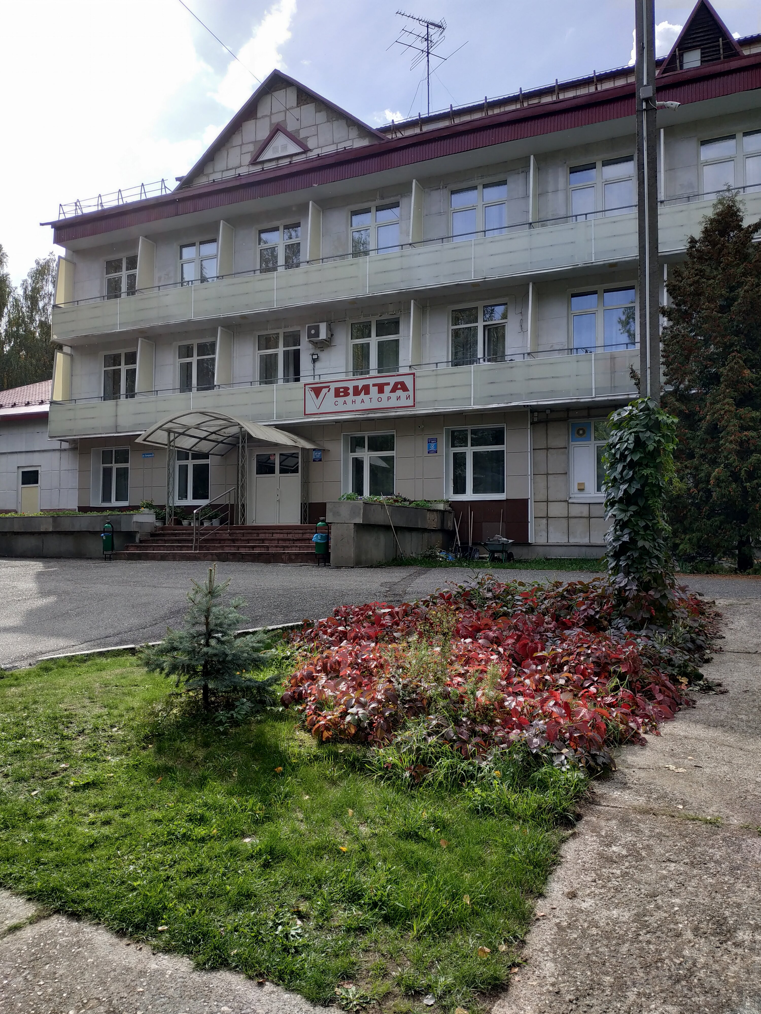 Фото отеля 1