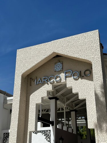 Внешний вид отеля Club Marco Polo в Кемере, фото 4