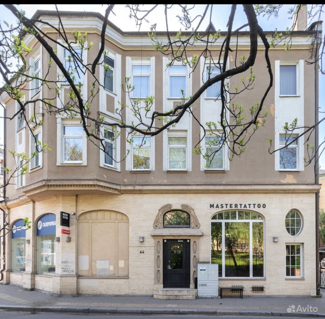 Фото Haus Hufen De Lux