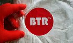 Btr-c (Fayansovaya Street, 24), workwear