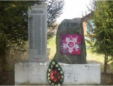 Monument, memorial Героям, павшим в Великой Отечественной войне 1941-1945 гг., Chuvash Republic, photo