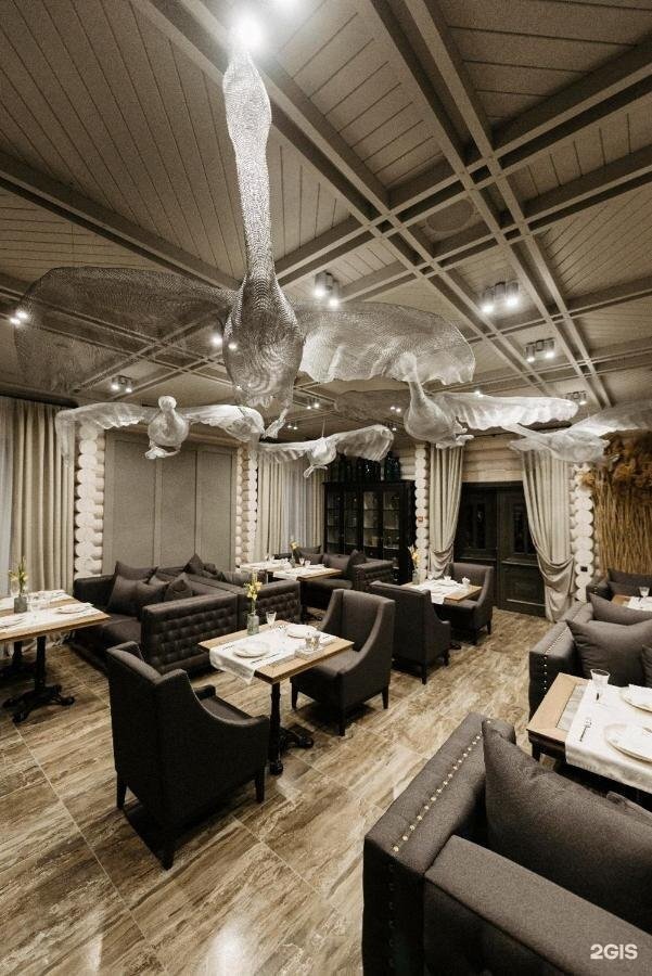 Фото Уткино Country House