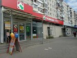 Ломбард РУ (Nikolaya Otrady Street, 1А), pawnshop