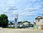 Rosspecavto (Krasnodar, Rostov Highway, 43), special equipment and special vehicles