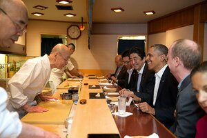 Sukiyabashi Jiro (Tokyo Metropolis, 東京都道405号), restaurant