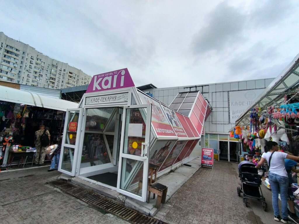 Clothing market Друг семьи, Khabarovsk, photo