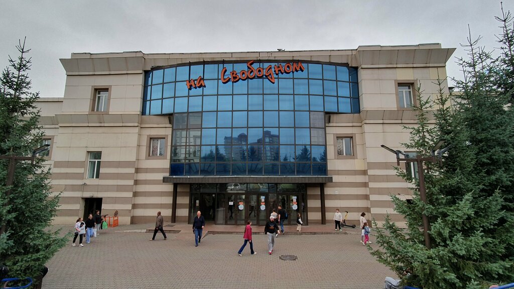 Сдам офисное помещение, 25 м² в Красноярске Аренда коммерческой недвижимости в К