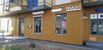 ReFix (Vertolyotchikov Street, 2Ак1), phone repair