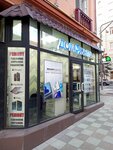 House of life (2nd Tverskaya-Yamskaya Street, 27), phone repair