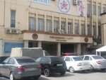 Federal Bailiffs Service (Makhachkala, Rasula Gamzatova Avenue, 97), bailiffs