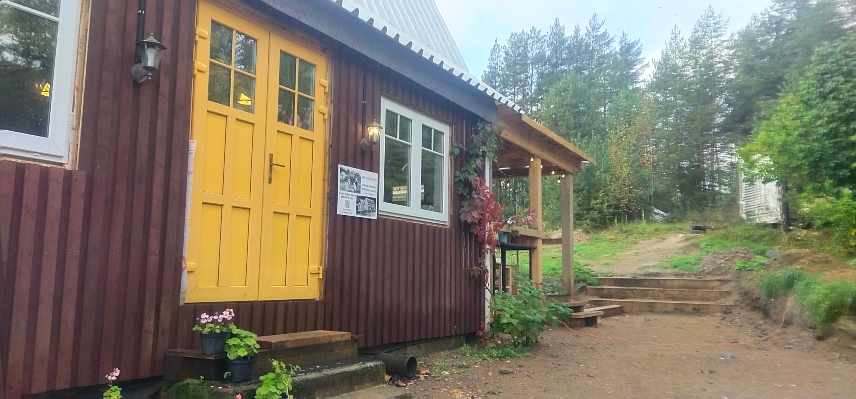 Фото Хутор Milka