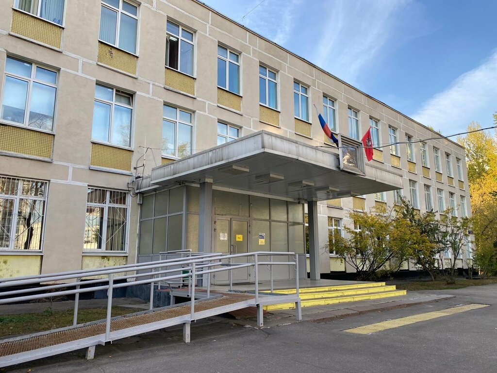 School Air Marshal A. E. Golovanov Marino School, Cadet Training Building, Moscow, photo