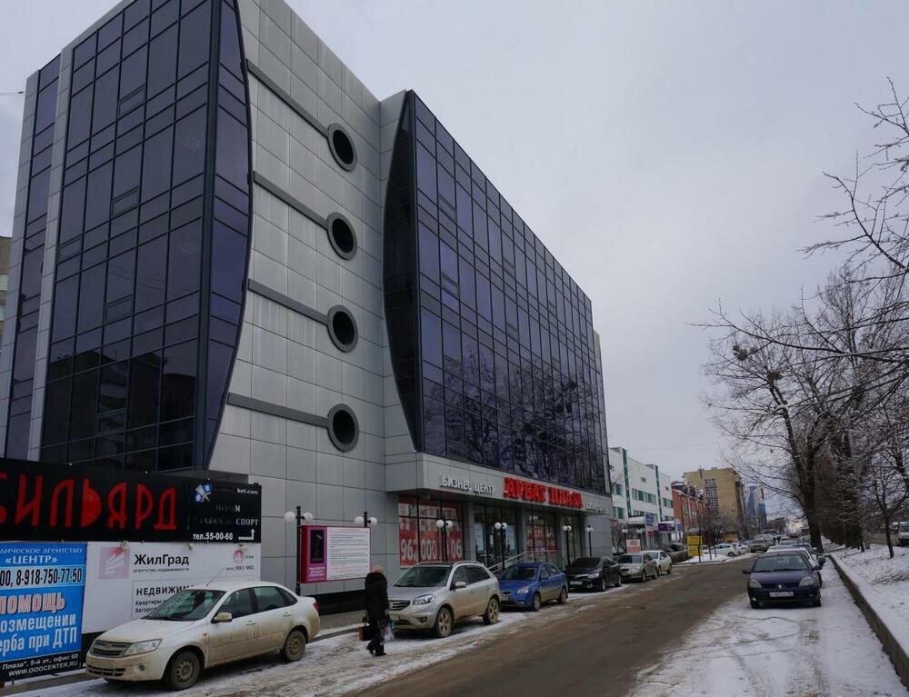 photo АвтоИмпорт