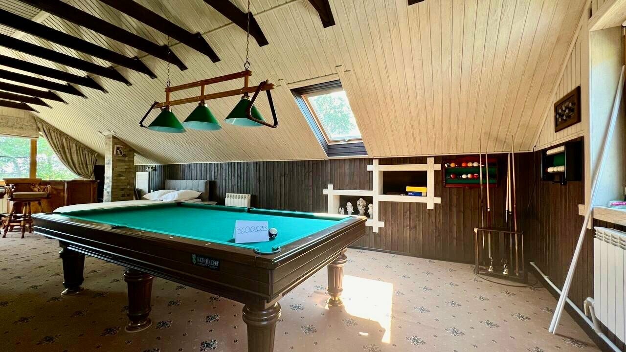 Фото У Янины