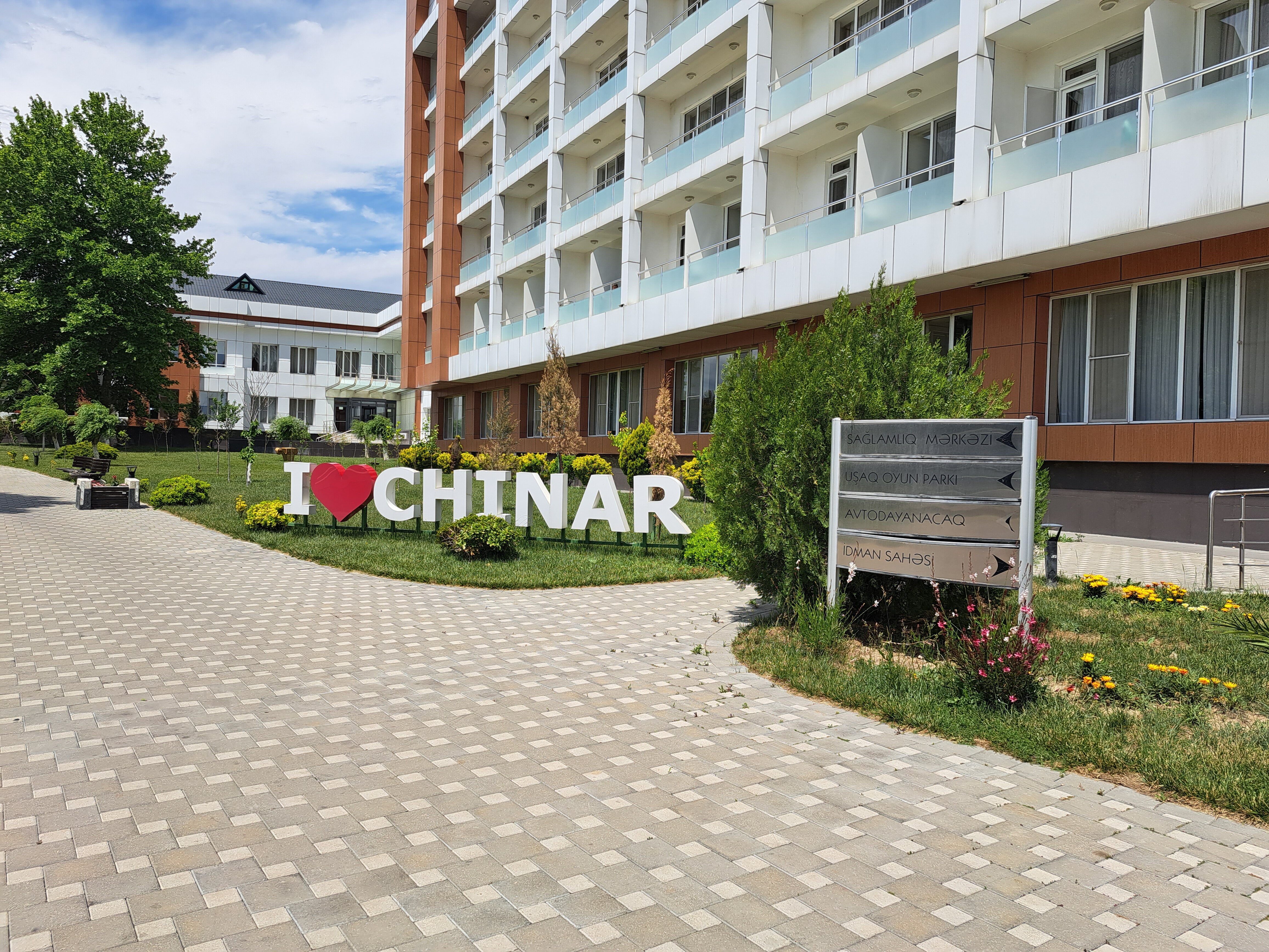 Фото Chinar Health Hotel Naftalan