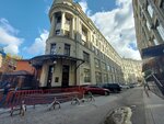 B. N. Yeltsin Presidential Library, Reserve Center (Slavyanskaya Square, 4с1) ، مكتبة