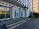 R-Farm (Berzarina Street, 19к1), pharmaceutical company