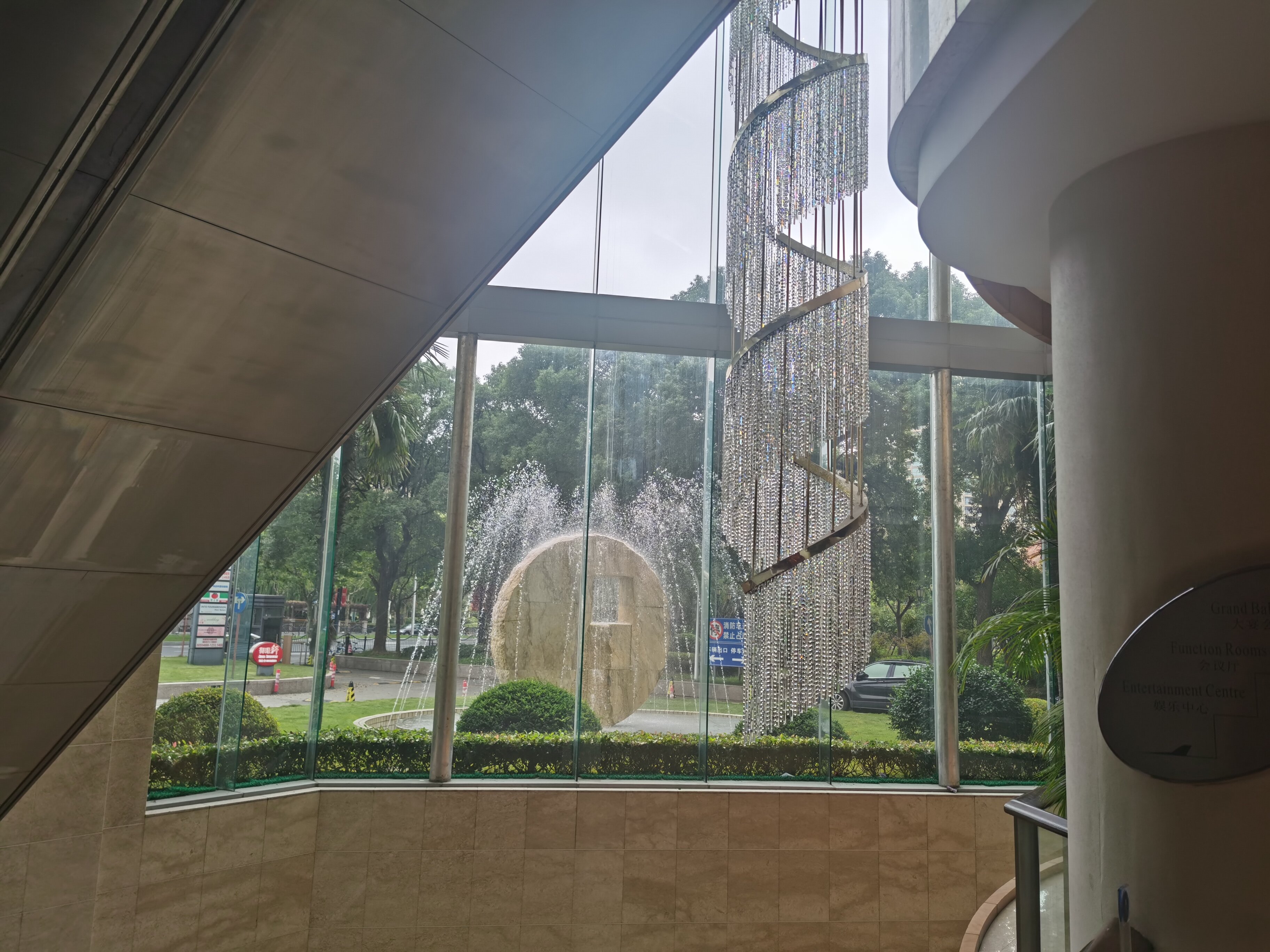 Фото Ramada Plaza by Wyndham Shanghai Pudong Airport