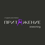 Logotipo