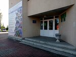 Детская школа искусств (derevnya Alekseyevka, Tsentralnaya ulitsa, 52), school of the arts