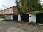 Гаражи (ulitsa Griboyedova, 15/1), garage cooperative