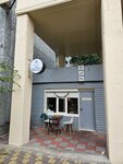 What Flat (Nazarbayev Avenue, 148) ، مقهى